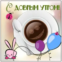 1518745820_19204614.webp