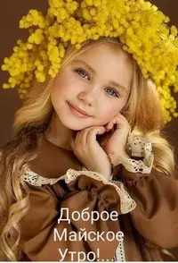 IMG-20210507-WA0001.webp
