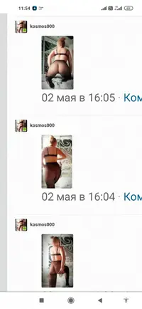 Screenshot_2021-05-07-11-54-36-656_com.android.chrome.webp