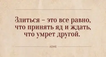 6d180d13e3e358dbcd33cc54563a83e7.webp