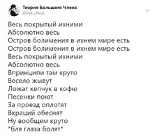 1547407034159212459.webp