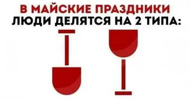 IMG-c6fc3fe69c4c51c39e58194311e61163-V.webp