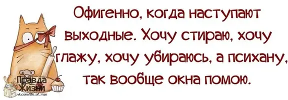 rb7491557bf2f621ff5a837331f6b10f38a541073cd78ac4d.webp