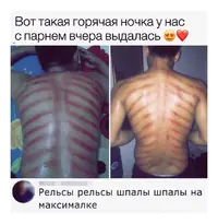 NPodwgu2Swk.webp
