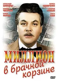 opumszdyfep6y6fzyesz3ocxjkzxurmd.webp