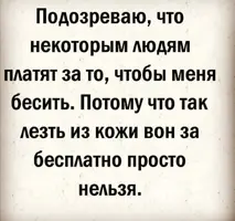 Screenshot_20210509_200144.webp