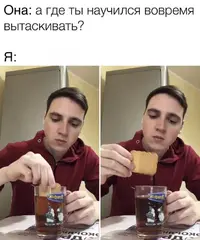 15529989.webp