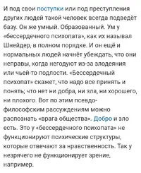 20210513_074321.webp