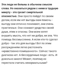 20210513_074339.webp