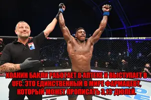 1611171436160366693.webp