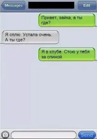 Снимок экрана 2021-05-14 033708.webp