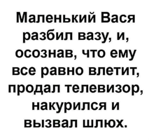 IMG_20210513_172743.webp