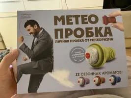 15538499.webp