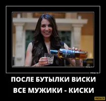 1507768627_35a.webp