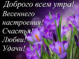 foto-1686-30.webp