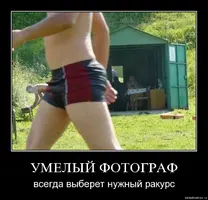 post-89652-1285326589.webp