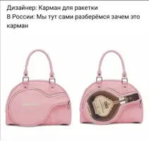 IMG-0c636dcb89864ca2a68bd1e406a9856b-V.webp