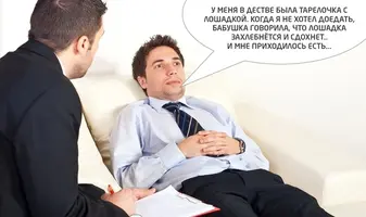 15544252.webp