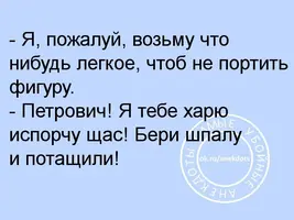photo_1522255906.webp