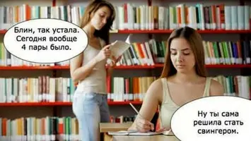 1564231638_13244769.webp