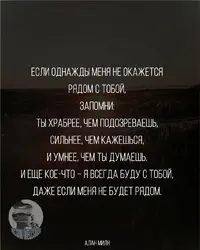 ES0JQ_6BaWQ.webp