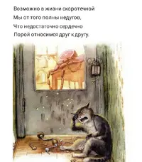 Screenshot_20210520_102205.webp