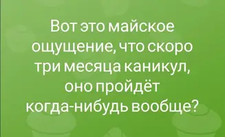 Screenshot_20210520_102355.webp