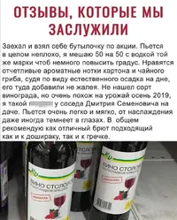 Screenshot_20210520_193127.webp