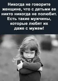 изображение_viber_2021-05-21_20-08-18.webp
