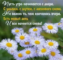 IMG_20210522_061410_545.webp