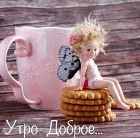 702961cd3ce0262fb41292e95476191b.webp