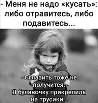 Screenshot_20210520_102337.webp
