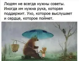 Screenshot_20200423_013836.webp