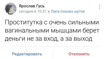 RUeywh9X5vQ.webp