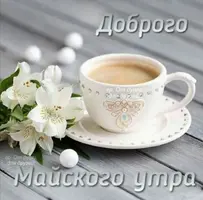 Screenshot_20210523_143142.webp