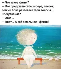 Screenshot_20210202_131532.webp
