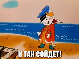 b2b7c451cbddc634ecc0dc37031fb4d6.webp