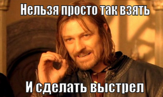 my-awesome-meme.webp