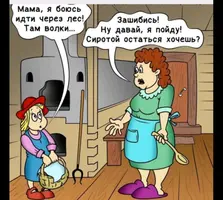 IMG-73f958651253a7b80d8b3db7cdd8ebef-V.webp