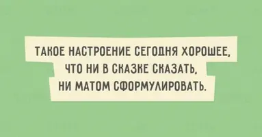 1456836773_otkrytki-0.webp