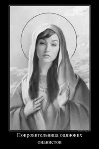 sasha-grey.webp