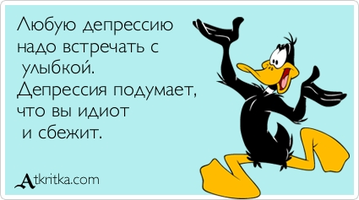 atkritka_1337586179_99.webp