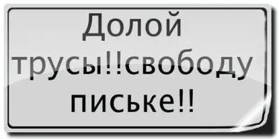 1371365284_raznoobraznaya-podbora_3-63.webp