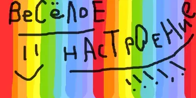 l_9993dcc0.webp