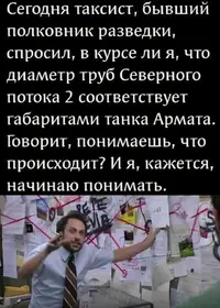 Screenshot_2021-05-27-22-32-36-19_68e74cc0265513bba3f4cf8e2c9891fe.webp