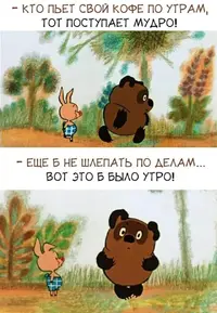 FB_IMG_1622172256675.webp