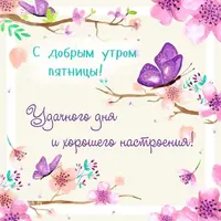 1d6b490326053bcd748ddb3817b5f360.webp