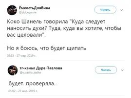 1556269089186911964.webp
