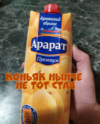 1622196937207.webp