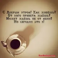 8eb080e80f1683ae6e55bbe2b008937b.webp